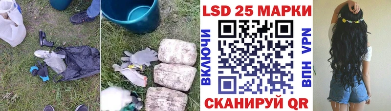 ЛСД экстази ecstasy  купить   Горячий Ключ 